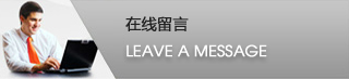 思普瑞德招商加盟 思普瑞德招商加盟